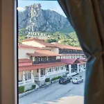 Famissi Καλαμπάκα